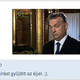 Illustration for article titled Orbán Viktor az éjjel megivott egy üveg bort, mert a felesége nem volt otthon